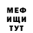 АМФЕТАМИН VHQ Andrej Log