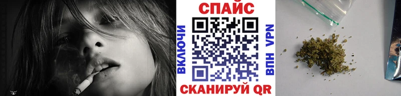 Бутират буратино  Кубинка 