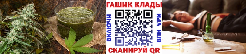 Еда ТГК конопля  mega вход  Кубинка  где найти наркотики 