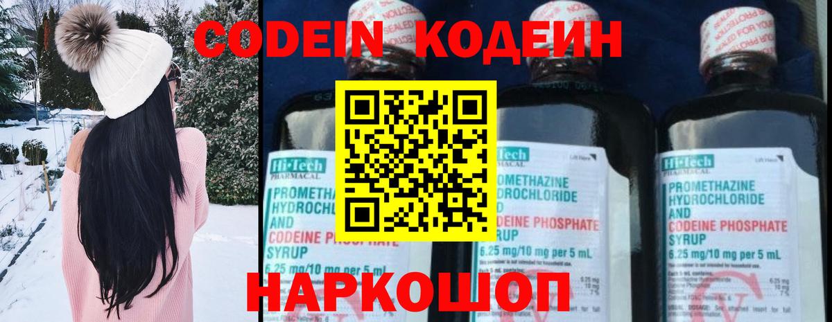 MDMA Кубинка