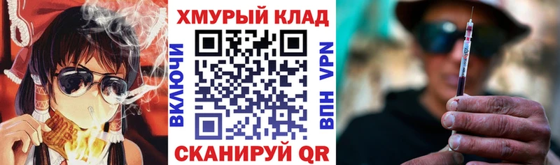 Героин афганец  дарнет шоп  Кубинка 