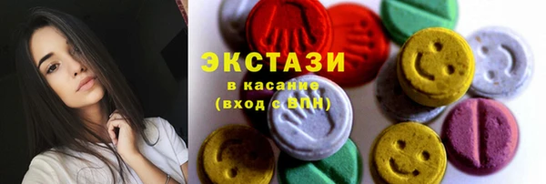 крисы Аркадак