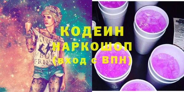 крисы Аркадак