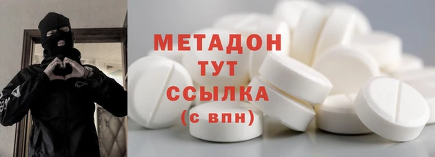 хмурый Мегион
