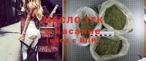 MESCALINE Балахна