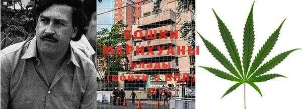 кокаин VHQ Армянск