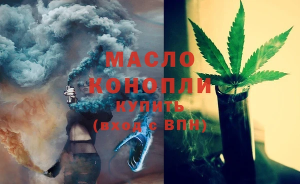 PSILOCYBIN Медногорск