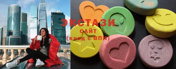 крисы Аркадак