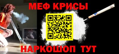 ECSTASY Краснодар