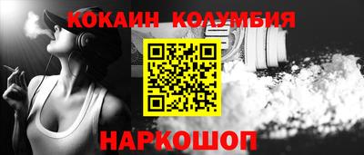 твердый Краснокаменск