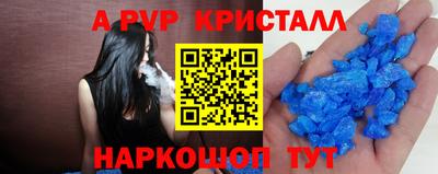 ECSTASY Краснодар