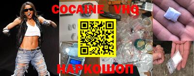 твердый Краснокаменск