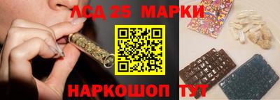 ECSTASY Краснодар