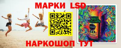 ECSTASY Краснодар