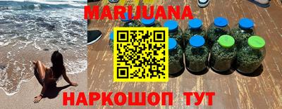 твердый Краснокаменск