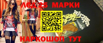 твердый Краснокаменск