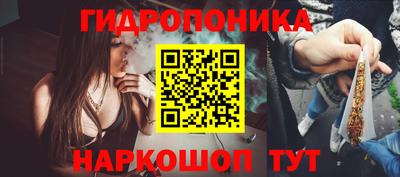 твердый Краснокаменск
