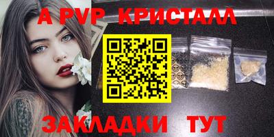 ECSTASY Краснодар
