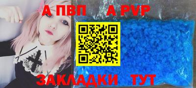 ECSTASY Краснодар