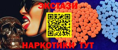 твердый Краснокаменск