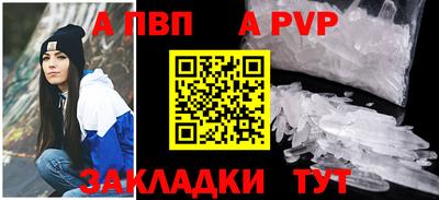 ECSTASY Краснодар