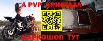 ECSTASY Краснодар