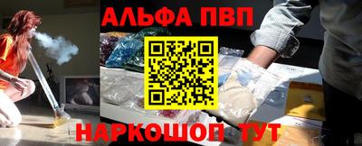 твердый Краснокаменск