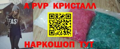 ECSTASY Краснодар