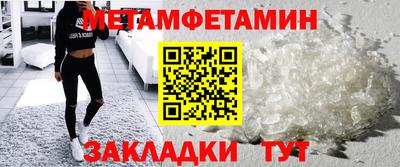 ECSTASY Краснодар