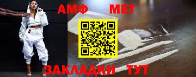 ECSTASY Краснодар