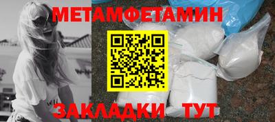 твердый Краснокаменск