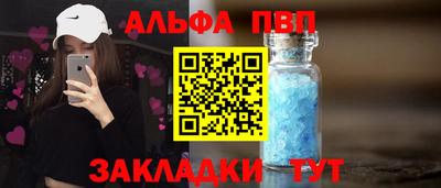 твердый Краснокаменск
