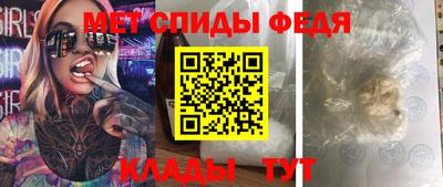 ECSTASY Краснодар