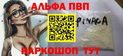 ECSTASY Краснодар