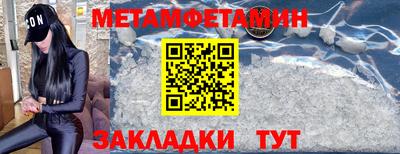 ECSTASY Краснодар