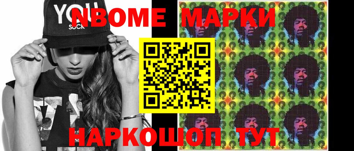 Лсд 25 экстази кислота  LSD-25 экстази ecstasy  Вход с VPN  Кубинка 