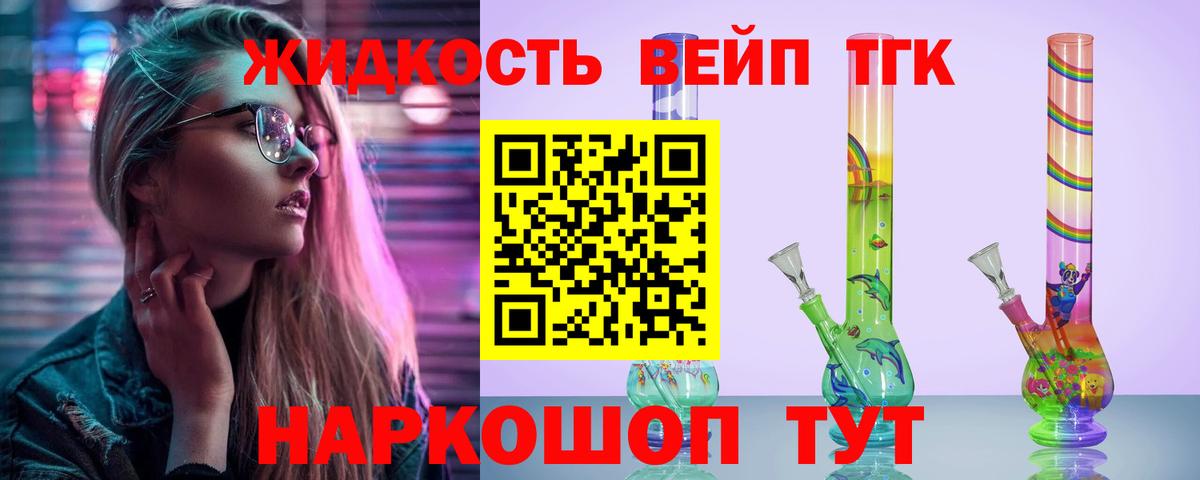 ГАШИШ  ГАШ  КОКАИН  Вход с VPN  МДМА  Кубинка  Меф МЯУ МЯУ   МАРИХУАНА 