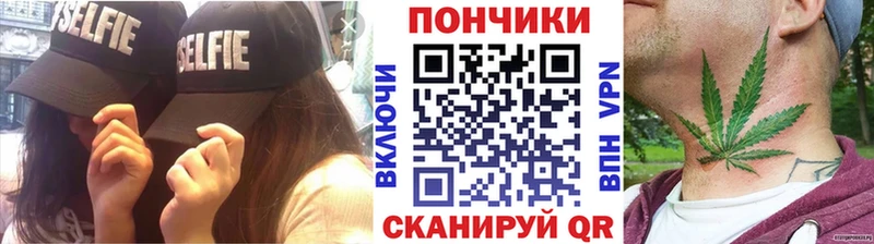 МАРИХУАНА Amnesia  это Telegram  Кубинка  хочу  